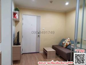 For RentCondoBangna, Bearing, Lasalle : Condo for rent, Lumpini Ville Sukhumvit 109 - Bearing, near BTS Bearing