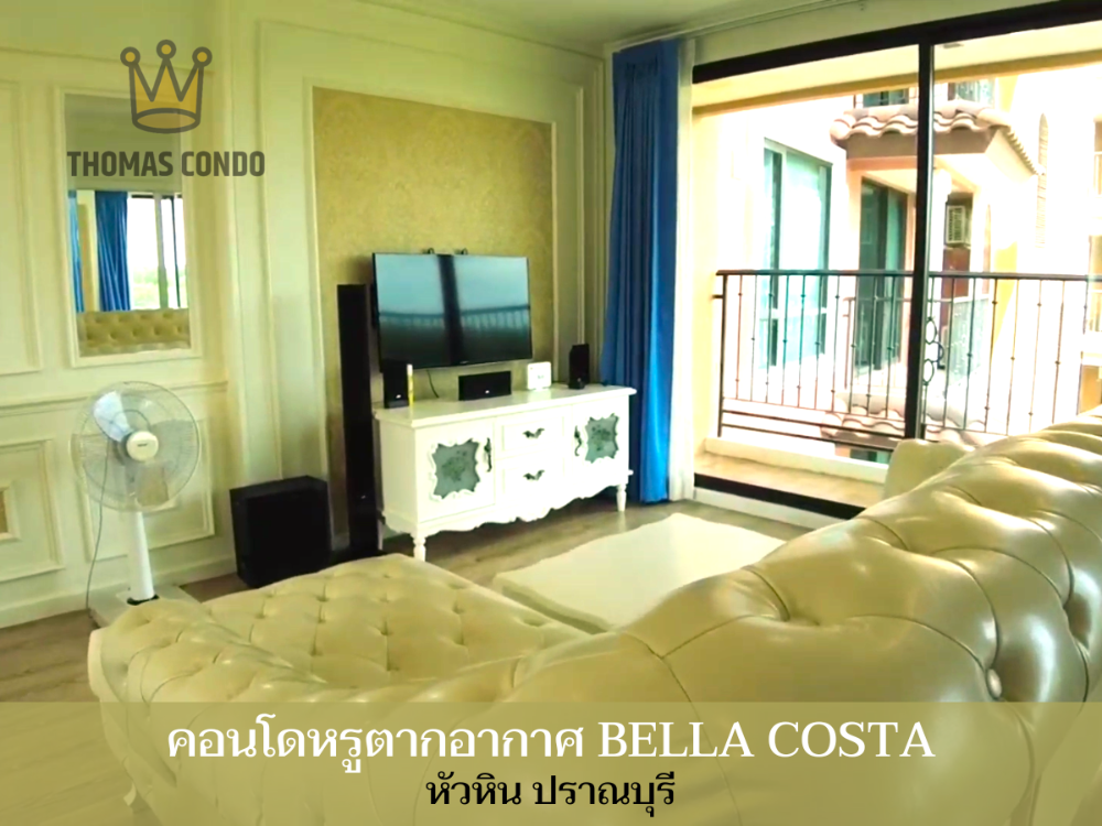 For SaleCondoHuahin, Prachuap Khiri Khan, Pran Buri : Luxury condo for sale BELLA COSTA Hua Hin, Pranburi, luxury condo, beautifully decorated, ready to move in, complete with all functions, price only 4.5 million