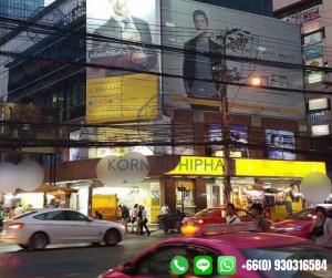 For RentShowroomSilom, Saladaeng, Bangrak : Rent a showroom next to Silom Road, a tourist attraction. and nightlife people traveling all the time