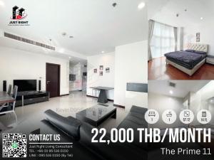 For RentCondoNana, North Nana,Sukhumvit13, Soi Nana : For rent, The Prime 11, 1 bedroom, 1 bathroom, size 57.12 sq.m, 1x Floor, fully furnished, only 22,000/m, 1 year contract only.