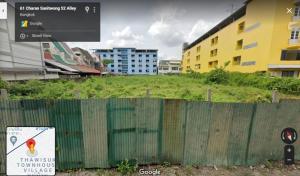 For SaleLandPinklao, Charansanitwong : Land for sale Soi Charansanitwong 52, near BTS
