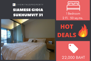 For RentCondoSukhumvit, Asoke, Thonglor : Urgent rent!! Cheapest on the web, very beautiful decorated room, Siamese Gioia Sukhumvit 31