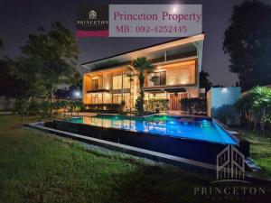For SaleHouseRama5, Ratchapruek, Bangkruai : Modern House for sale Soi Tiwanon 37