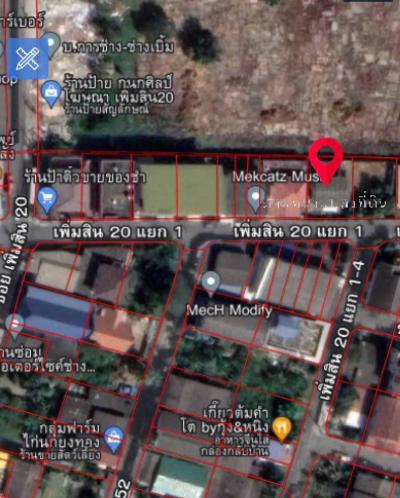 For SaleLandNawamin, Ramindra : Land for sale, 54 square meters, Soi Permsin 21 Intersection 1, Permsin Road, Khlong Thanon Subdistrict, Sai Mai District, Bangkok 10220