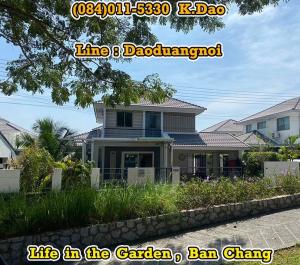 For RentHouseRayong : Life in the Garden, Ban Chang *** For Rent *** Type L