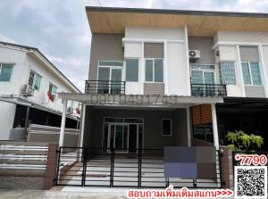 ขายทาวน์เฮ้าส์/ทาวน์โฮมลาดกระบัง สุวรรณภูมิ : ขาย ทาวน์โฮม กัสโต้ บางนา – สุวรรณภูมิ หลังมุม ใกล้คิงเพาเวอร์ สุวรรณภูมิ