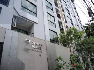 ขายคอนโดสุขุมวิท อโศก ทองหล่อ : ขายคอนโด ซีณิธ เพลส สุขุมวิท 42 Zenith Place Sukhumvit 42 ใกล้รถไฟฟ้า BTS เอกมัย