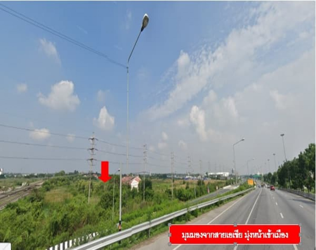 For SaleLandAyutthaya : Land for sale in Baan koh Ayutthaya Province  6 Rai 2 Ngan 42 Sq.w.