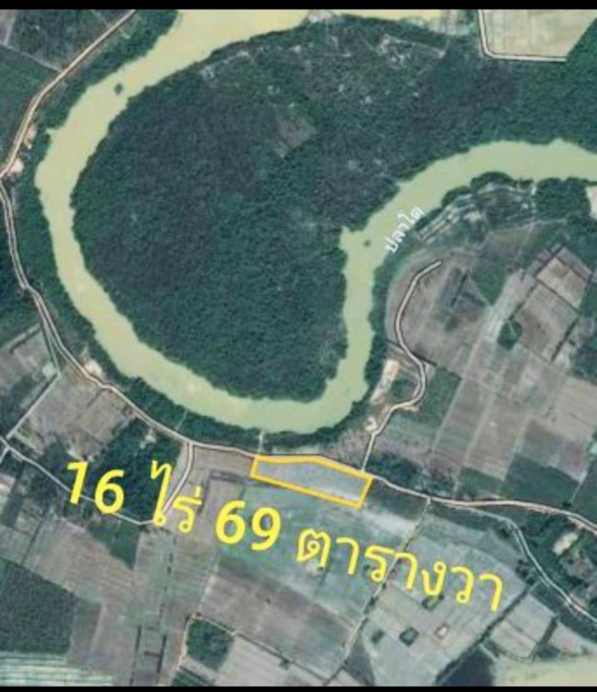 For SaleLandNakhon Phanom : Land by the river, 16 rai, 63,XXX baht each (almost the appraisal price of the Department of Lands), next to a public way.