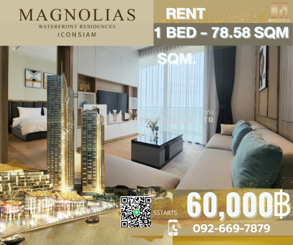 ให้เช่าคอนโดวงเวียนใหญ่ เจริญนคร : RENT : Best Price!! Magnolias Waterfront Residences (Icon Siam) I 1 Bed 78.58 sqm with Bathtub. - 60,000 thb,