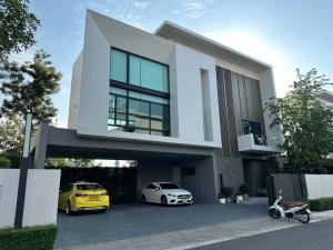 ขายบ้านพัฒนาการ ศรีนครินทร์ : 6601-592 ขาย บ้าน ศรีนครินทร์ กรุงเทพกรีฑา Nantawan Rama 9 – Srinakarin 4นอน