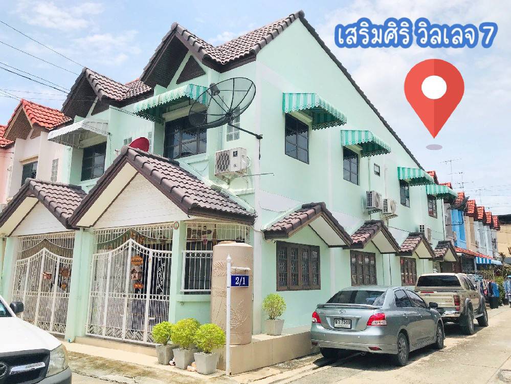 For SaleTownhouseNawamin, Ramindra : Behind the corner of Sermsiri Village 7, Soi Phraya Suren 30 intersection 2