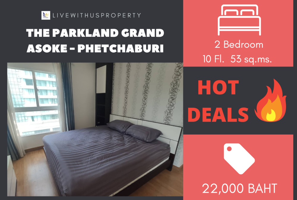 For RentCondoRama9, Petchburi, RCA : Urgent rent!! The price is very good. The room is decorated very nicely. Pool view, view in front of Phetchaburi Road The Parkland Grand Asoke - Phetchaburi