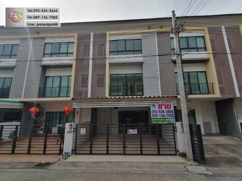 ขายทาวน์เฮ้าส์/ทาวน์โฮมรัตนาธิเบศร์ สนามบินน้ำ พระนั่งเกล้า : เดอะคอนเนค อัพ3 รัตนาธิเบศร์17