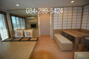 For SaleCondoThaphra, Talat Phlu, Wutthakat : Condo for sale, Casa Ratchada-Ratchaphruek , size 54.69 square meters, 2 bedrooms, corner room, next to BTS Talat Phlu station