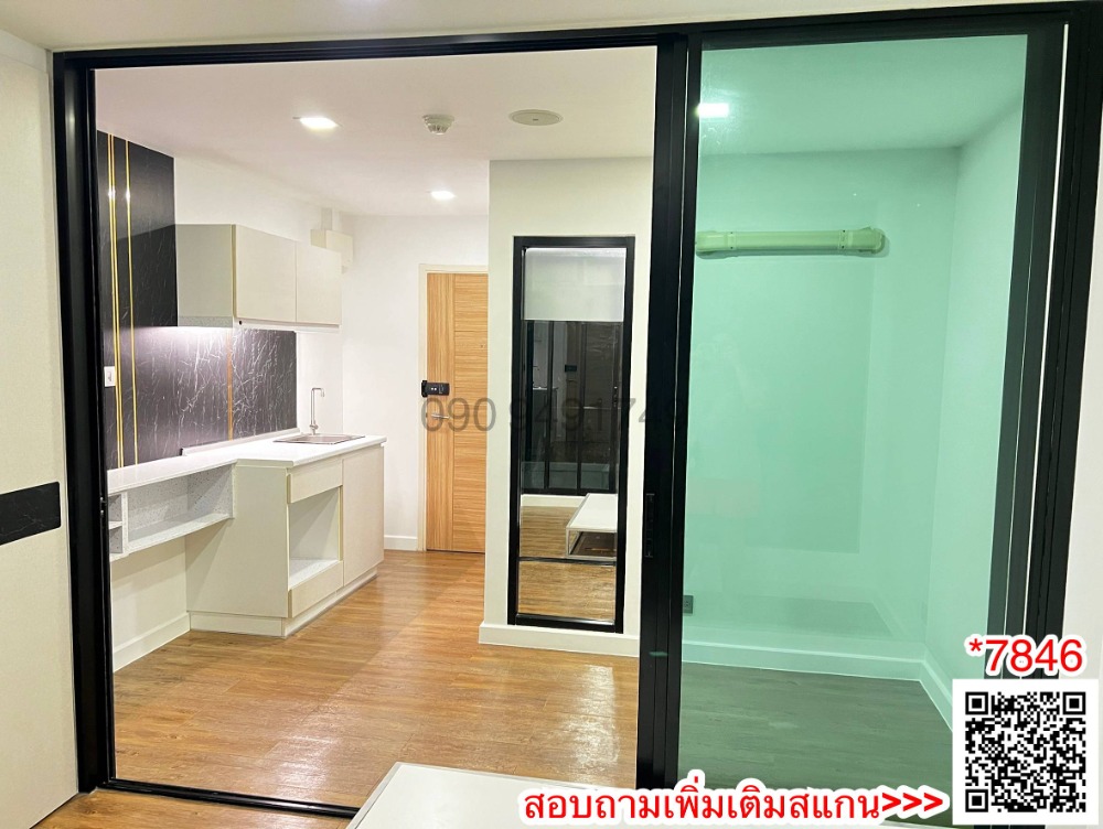 For SaleCondoNawamin, Ramindra : Condo for sale, Esta Bliss Ramintra, 3rd floor, Building B, near Setthabutbamphen School, 400 m.
