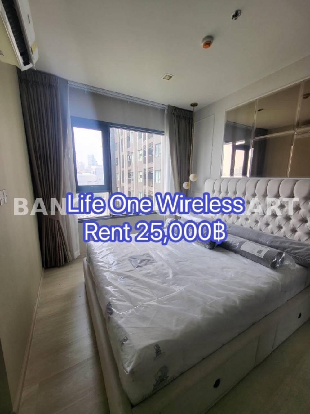 For RentCondoWitthayu, Chidlom, Langsuan, Ploenchit : ‼️Rent out urgently, 1 bedroom 25,000/month‼️ Fully furnished, beautiful view, high floor 📌 Contact 085-818-0875 [Line : aroiaoii][Life One Wireless]