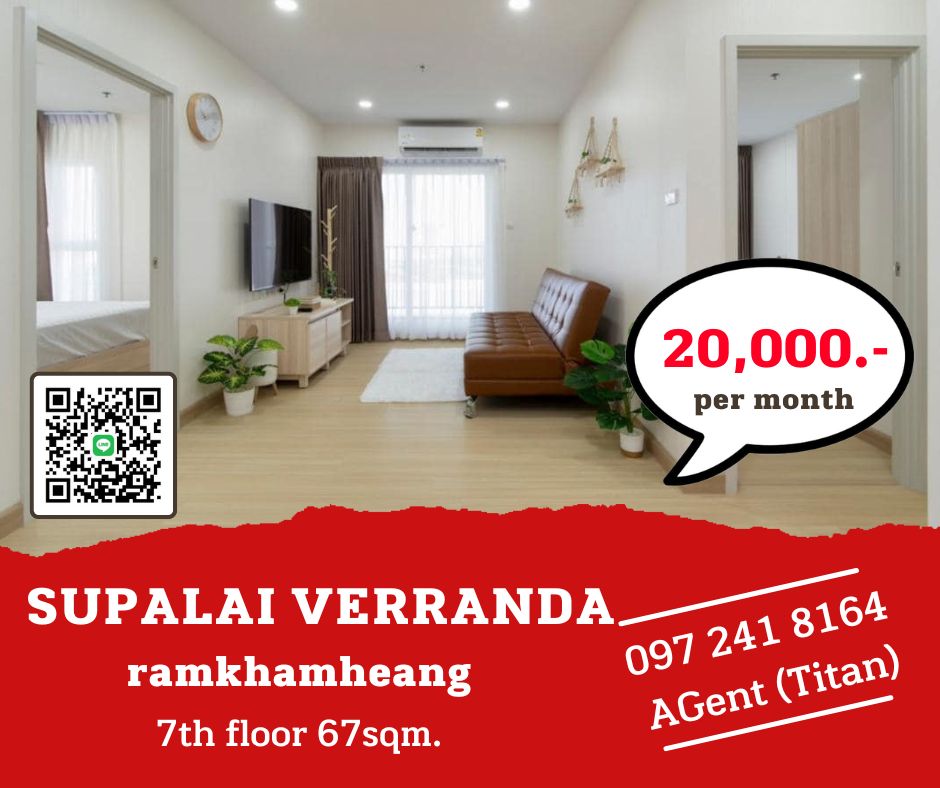 For RentCondoRamkhamhaeng, Hua Mak : 📌Supalai veranda ramkhamheang 📌The room is very spacious, fully furnished, very good price, ready to move in !!! (T00693)