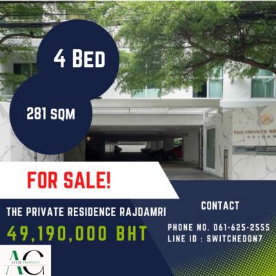 For SaleCondoWitthayu, Chidlom, Langsuan, Ploenchit : *Best Unit* Near Suan Lum | The Private Residence Rajdamri | 4 Bed |☎️061-625-2555