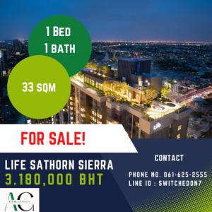 For SaleCondoThaphra, Talat Phlu, Wutthakat :  *Sale cheap* Life Sathorn Sierra | 1 Bed |☎️061-625-2555