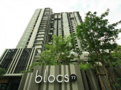 ขายคอนโดอ่อนนุช อุดมสุข : Blocs 77, blocs 77  Sukhumvit 61 sqm 2Bed/2Bath BTS View Hight Floor Rent 30,000 baht