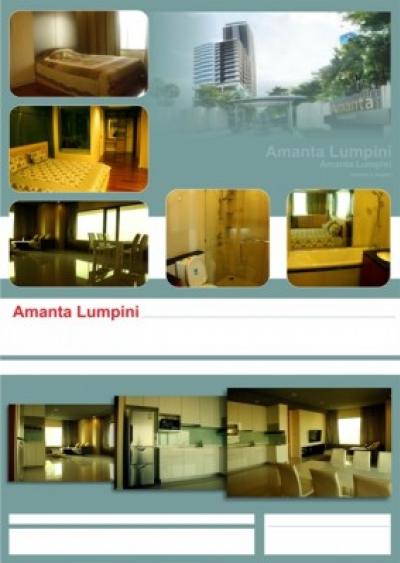 ขายคอนโดวิทยุ ชิดลม หลังสวน : Amanta Lumpini, 120.82sqm Modern, Luxury Two Bedrooms Condo for rent at Amanta Lumpini