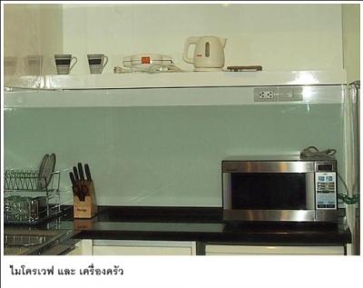 ให้เช่าคอนโดสุขุมวิท อโศก ทองหล่อ : Bright Sukhumvit 24, 68sqm Elegant, Luxury One Bedroom Condo for rent at Bright Sukhumvit 24