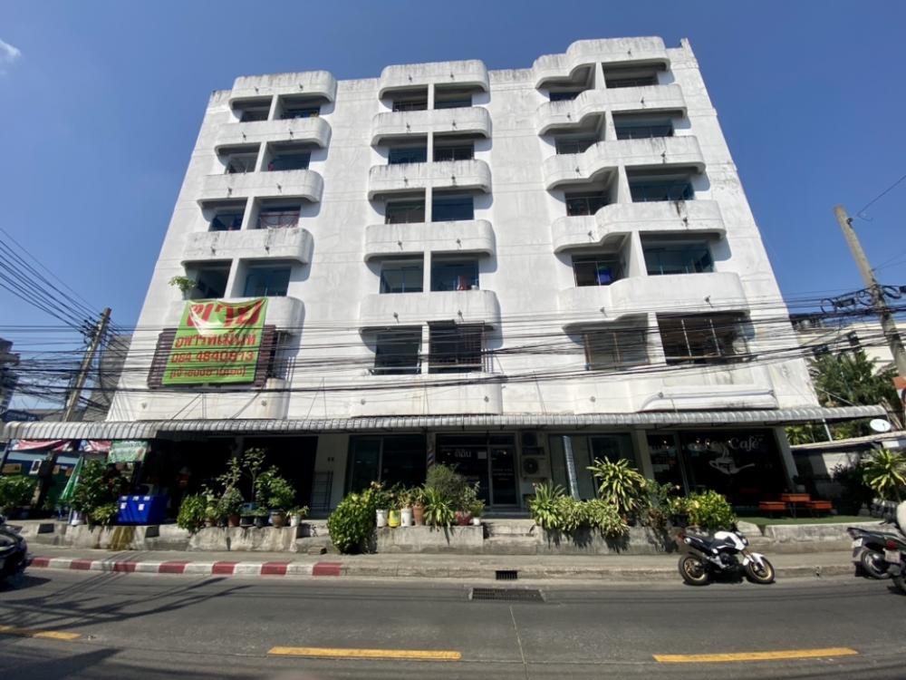 ขายที่ดินรัชดา ห้วยขวาง : อพาร์ทเม้น 2 ตึก ติดหน้าถนนประชาอุทิศ ใกล้ MRT ห้วยขวาง