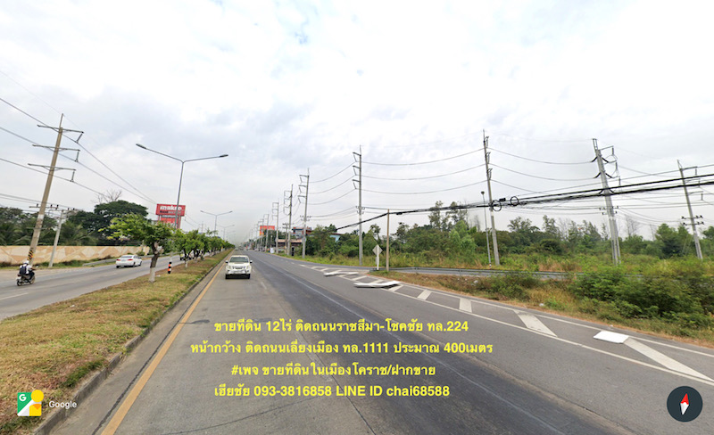 For SaleLandKorat Nakhon Ratchasima : Vacant land on Ratchasima-Chokchai Road, area 12 rai, width 400 meters, opposite Makro, near Do Home, near Suranaree Industrial Zone.