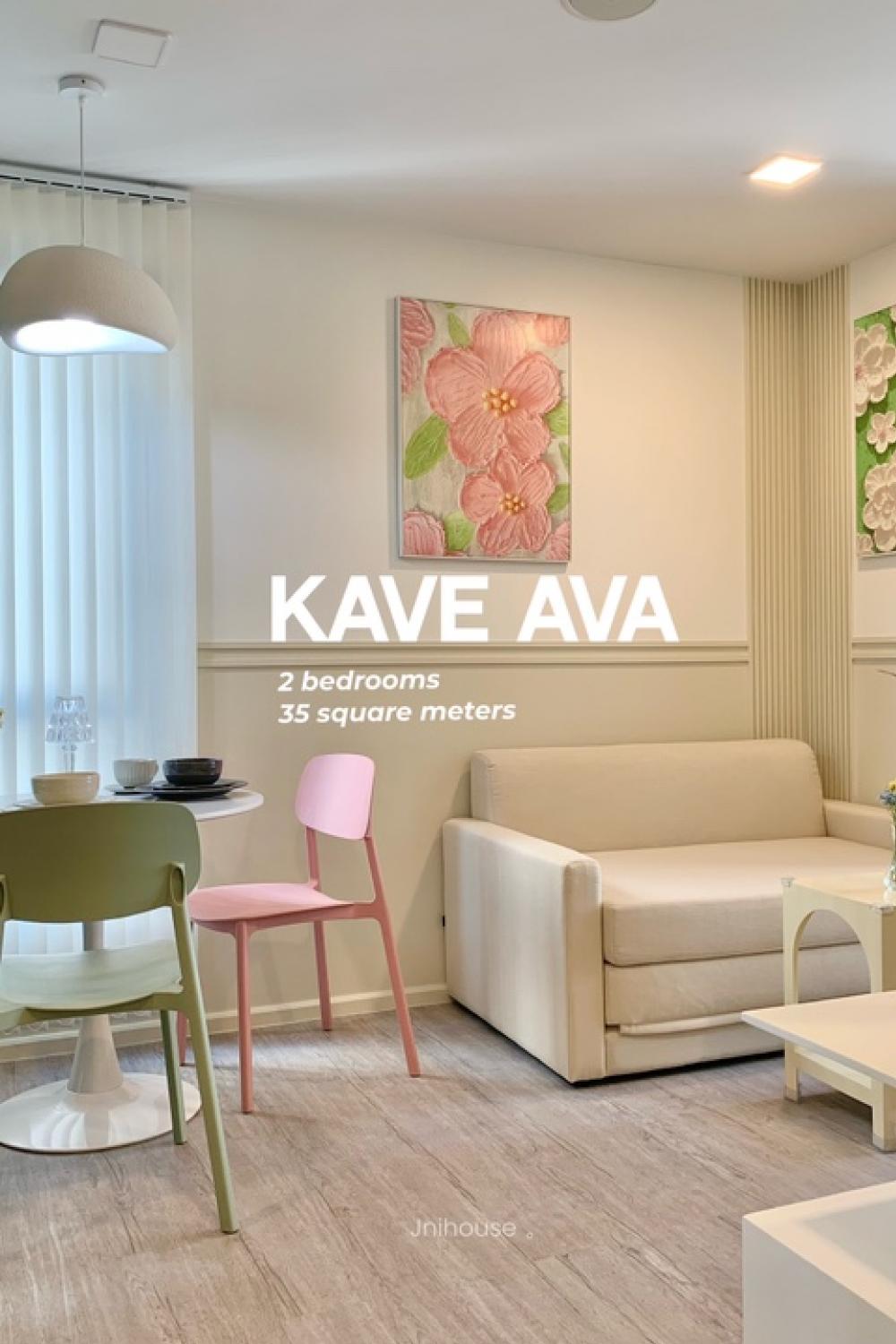 ให้เช่าคอนโดปทุมธานี รังสิต ธรรมศาสตร์ : ให้เช่า KAVE AVA (2 ห้องนอน) ชั้น 6 ตึก B ขนาด 35.1 ตรม.