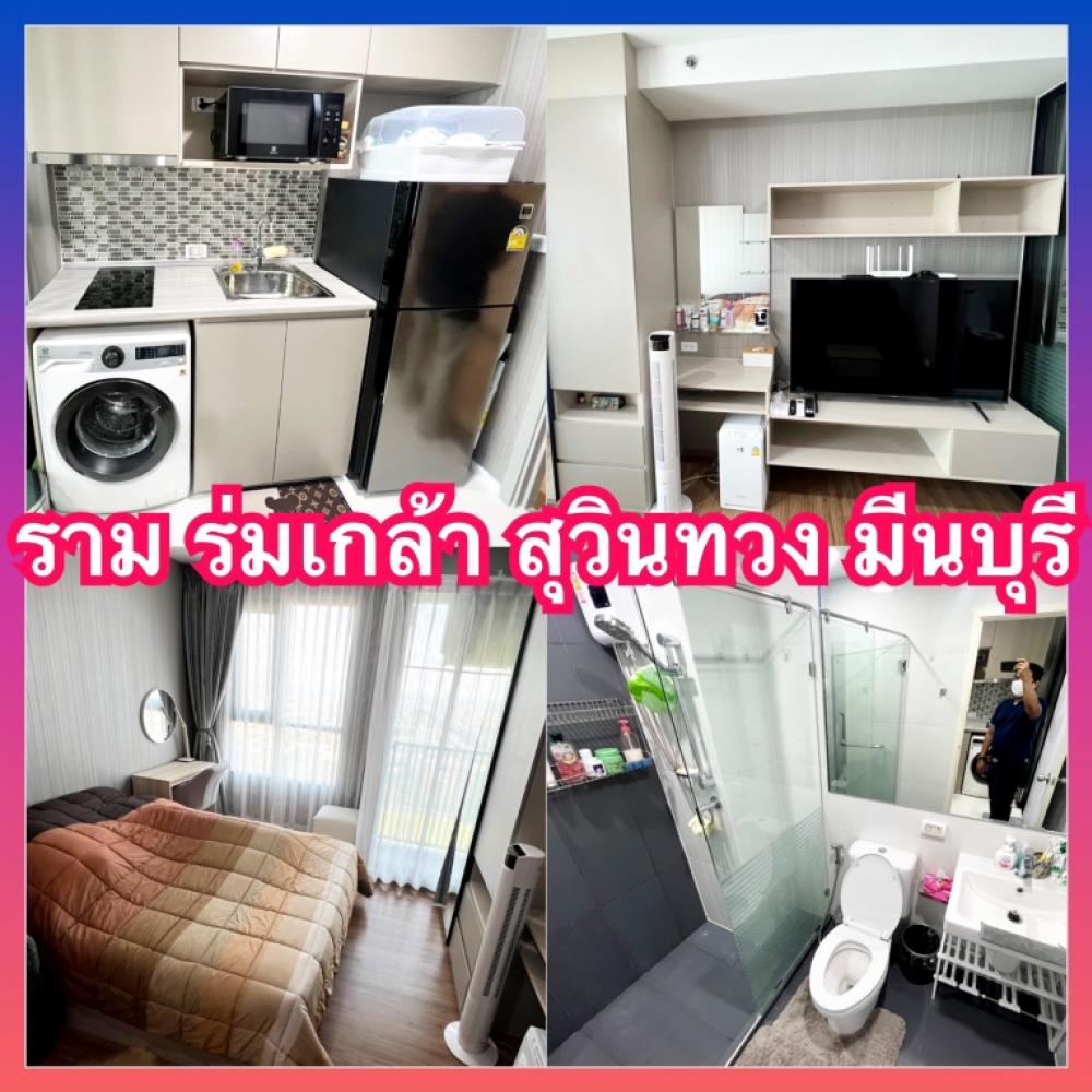 For RentCondoMin Buri, Romklao : The origin Ram 209 The Origin Ramkhamhaeng 209 Condo for rent near Kasem Bundit, Romklao, Bangchan, Minburi, Suwinthawong, Serithai.