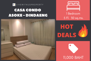 For RentCondoRama9, Petchburi, RCA : Urgent rent!! Very good price, very beautiful decorated room, Casa Condo Asoke - Dindaeng