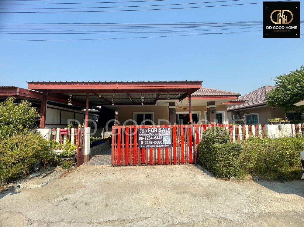 For SaleHouseAyutthaya : 📢1 storey detached house for sale, ready to move in!! Phromsuk Village Garden Home 3 📍🏡