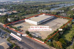 For SaleLandLadkrabang, Suwannaphum Airport : Land for sale, opposite Siam Premium Outlet, Lat Krabang, size almost 11 rai, next to the main road, near the motorway. Suvarnabhumi Airport with buildings over 5,000 sqm.