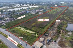 For SaleLandLadkrabang, Suwannaphum Airport : Land for sale, 51 rai, next to Khum Klao Road, Lat Krabang, connected to Chao Khun Thahan Road. Srinakarin-Romklao Suwinthawong, convenient transportation near Lat Krabang Industrial Estate