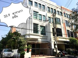 For SaleTownhouseChokchai 4, Ladprao 71, Ladprao 48, : House for sale in the middle of the city, office park, Ladprao 71, size 34 sq m.