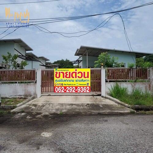 ขายที่ดินสมุทรปราการ สำโรง : ME-091 ขายที่ดินพร้อมสิ่งปลูกสร้างในสนามกอล์ฟเลควูด  ขนาดพื้นที่  1 ไร่   54 ตารางวา