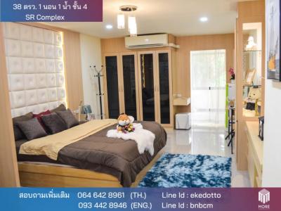 For SaleCondoChiang Mai : More-126CS Condo for sale, 1 bedroom, 1 bathroom, 39 sqm., 2 th floor, SR Complex, Chiang Mai.