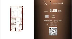 For SaleCondoRatchadapisek, Huaikwang, Suttisan : Drop down, floor 30+, price around VIP 3.89 MB ☎️ 084-9143813