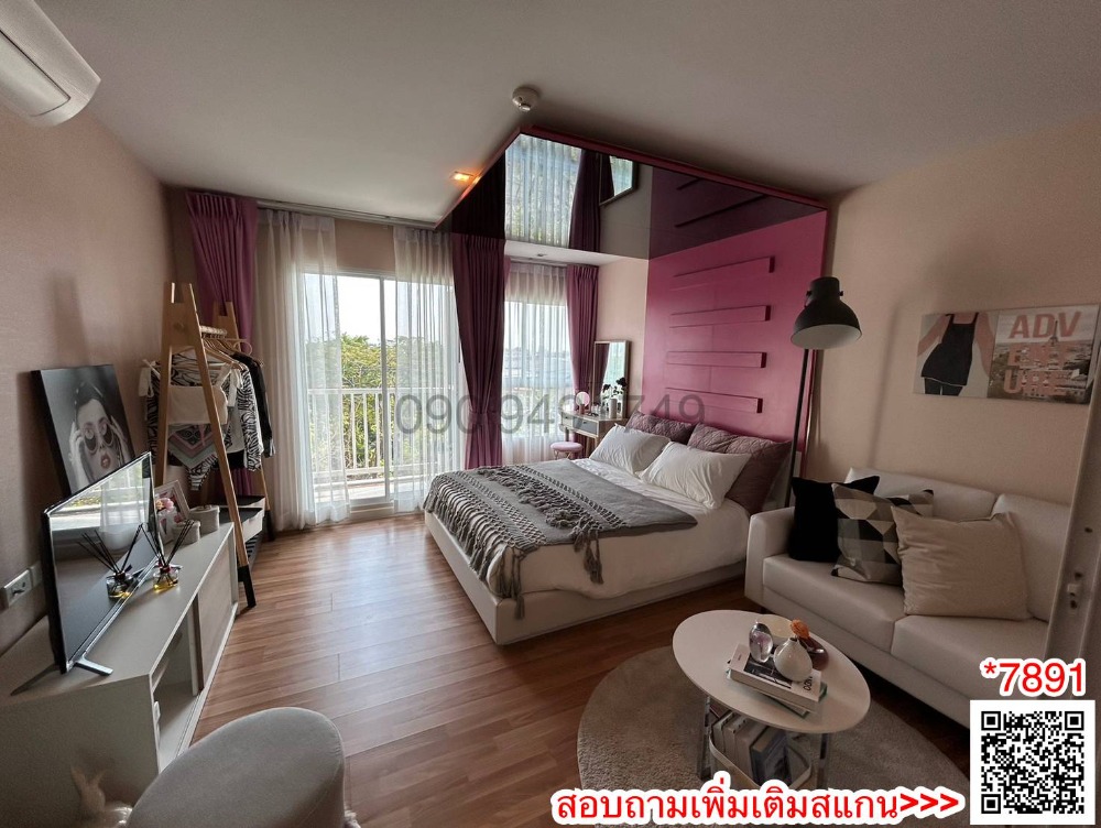 For SaleCondoYothinpattana,CDC : Condo for sale, WE CONDO Ekkamai-Ramintra, size 26 sq m., new room, first hand, ready to move in, good location near the expressway