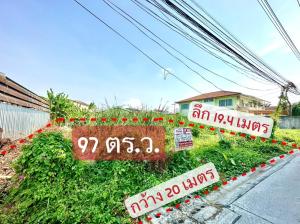 For SaleLandNawamin, Ramindra : Land for sale 97 square wa. Soi Ramintra 47, enter the alley 300 meters square wa. Each 53,XXX baht 5.19 million. Interested contact 080-3974164.