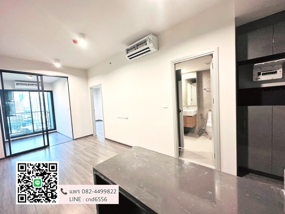 For SaleCondoSiam Paragon ,Chulalongkorn,Samyan : 𝗜𝗗𝗘𝗢 𝗖𝗛𝗨𝗟𝗔-𝗦𝗔𝗠𝗬𝗔𝗡 Master bedroom, area 47 sq m. There is a multi-purpose room for making a small bedroom or office.📲: 082-4499822 Prae 💬Line: 0824499822