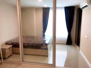 For RentCondoVipawadee, Don Mueang, Lak Si : 📣 Rent with us and get 500! Beautiful room, good price, very nice, don't miss it!! JW Condo @ Donmueang MEBK06044