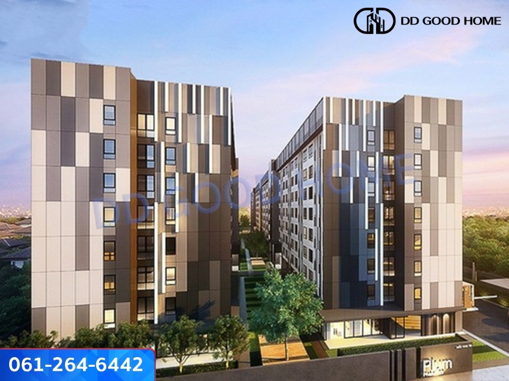 For SaleCondoPathum Thani,Rangsit, Thammasat : 📢Condo for sale on the main road, Plum Condo Phahon 89 📍 🏢