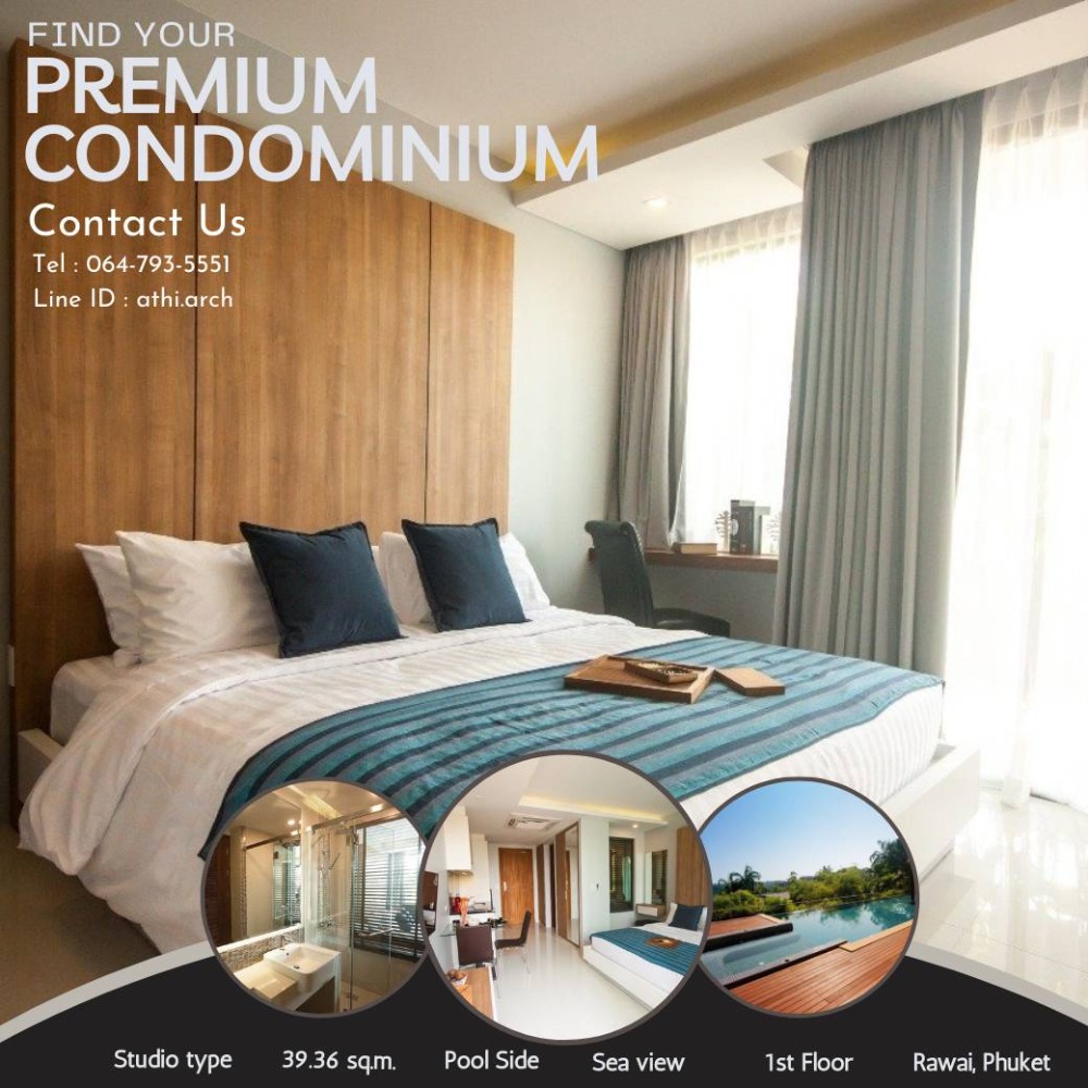 For SaleCondoPhuket : Pool Side & Sea View Condominium for Sale, Rawai Phuket