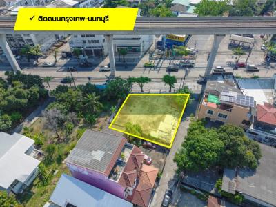ขายที่ดินบางซื่อ วงศ์สว่าง เตาปูน : ขาย ที่ดิน กรุงเทพ-นนทบุรี 48 ขนาด 1 งาน 16 ตร.วา เหมาะทำการค้า CC