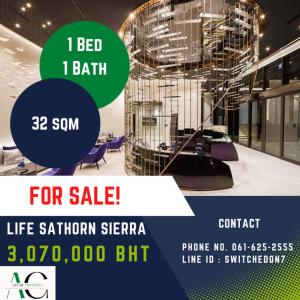 For SaleCondoThaphra, Talat Phlu, Wutthakat : *Sale cheap* Life Sathorn Sierra | 1 Bed | ☎️061-625-2555