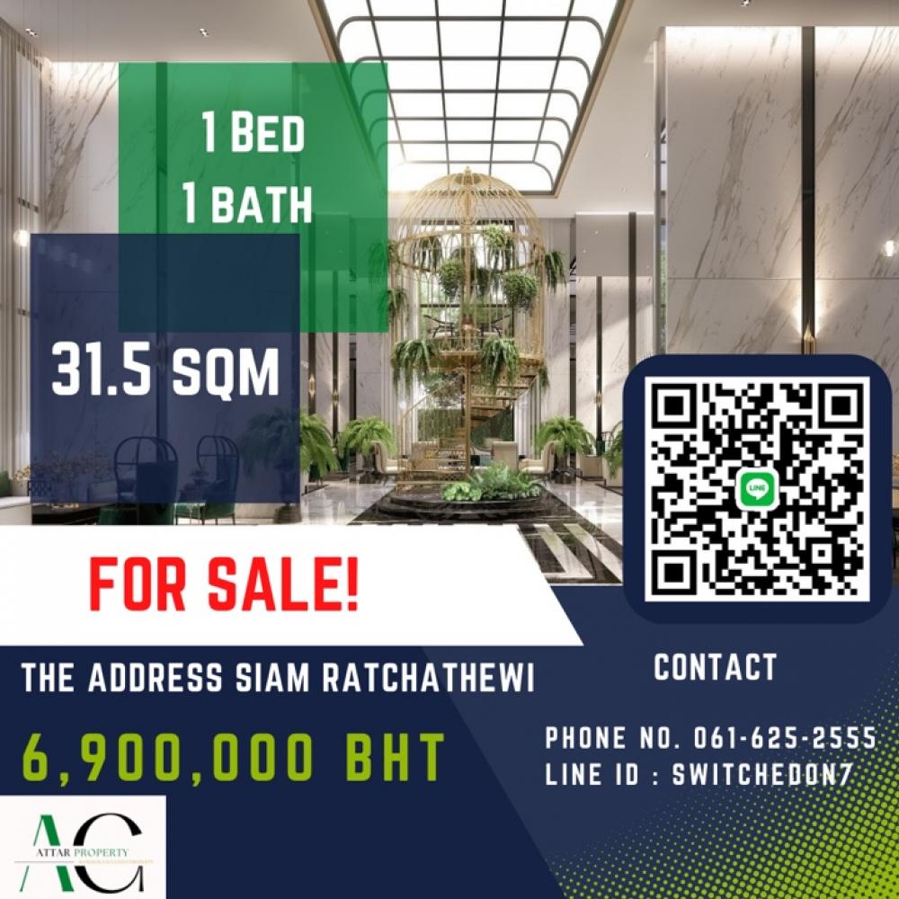 For SaleCondoRatchathewi,Phayathai : *Best Price* The Address Siam-Ratchathewi | 1 Bed |☎️061-625-2555