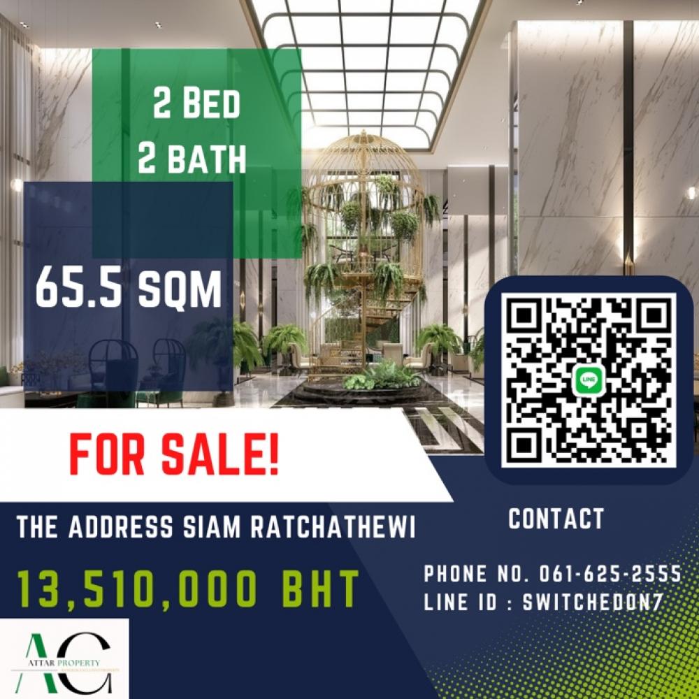For SaleCondoRatchathewi,Phayathai : *Best Price* The Address Siam-Ratchathewi | 2 Bed |☎️061-625-2555