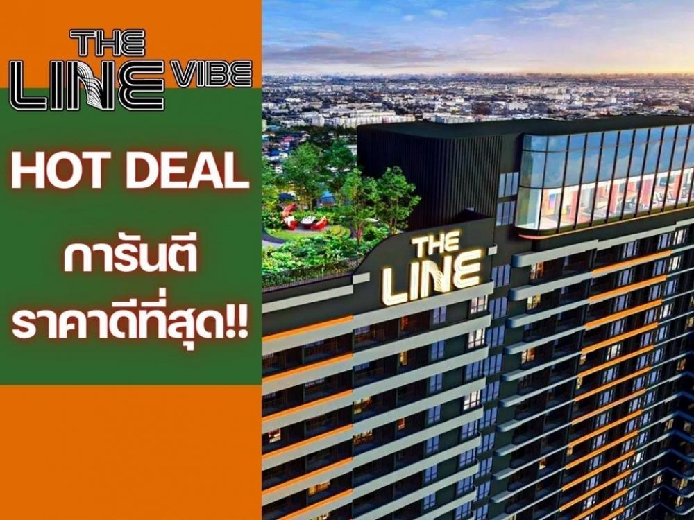 Sale DownCondoLadprao, Central Ladprao : 𝑻𝒉𝒆 𝑳𝒊𝒏𝒆 𝑽𝒊𝒃𝒆 2Bed 5.94MB.The best price.📱𝟬𝟲𝟮-𝟰𝟮𝟰𝟱𝟰𝟳𝟰